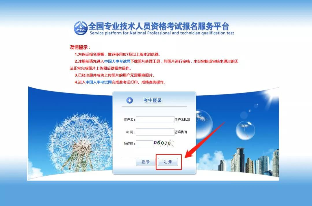 图片2.png