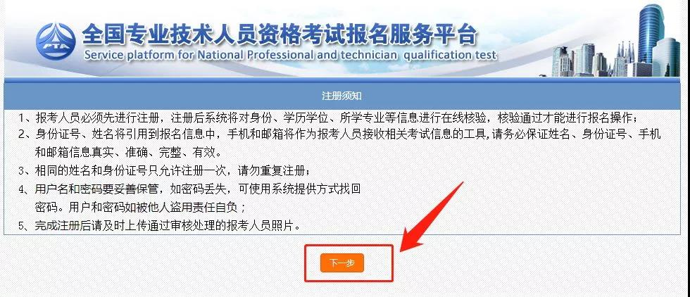 图片4.png