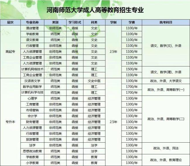 图片11.png
