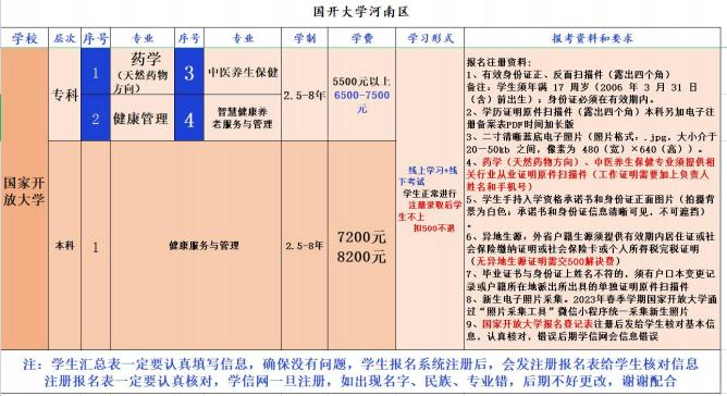 图片16.png