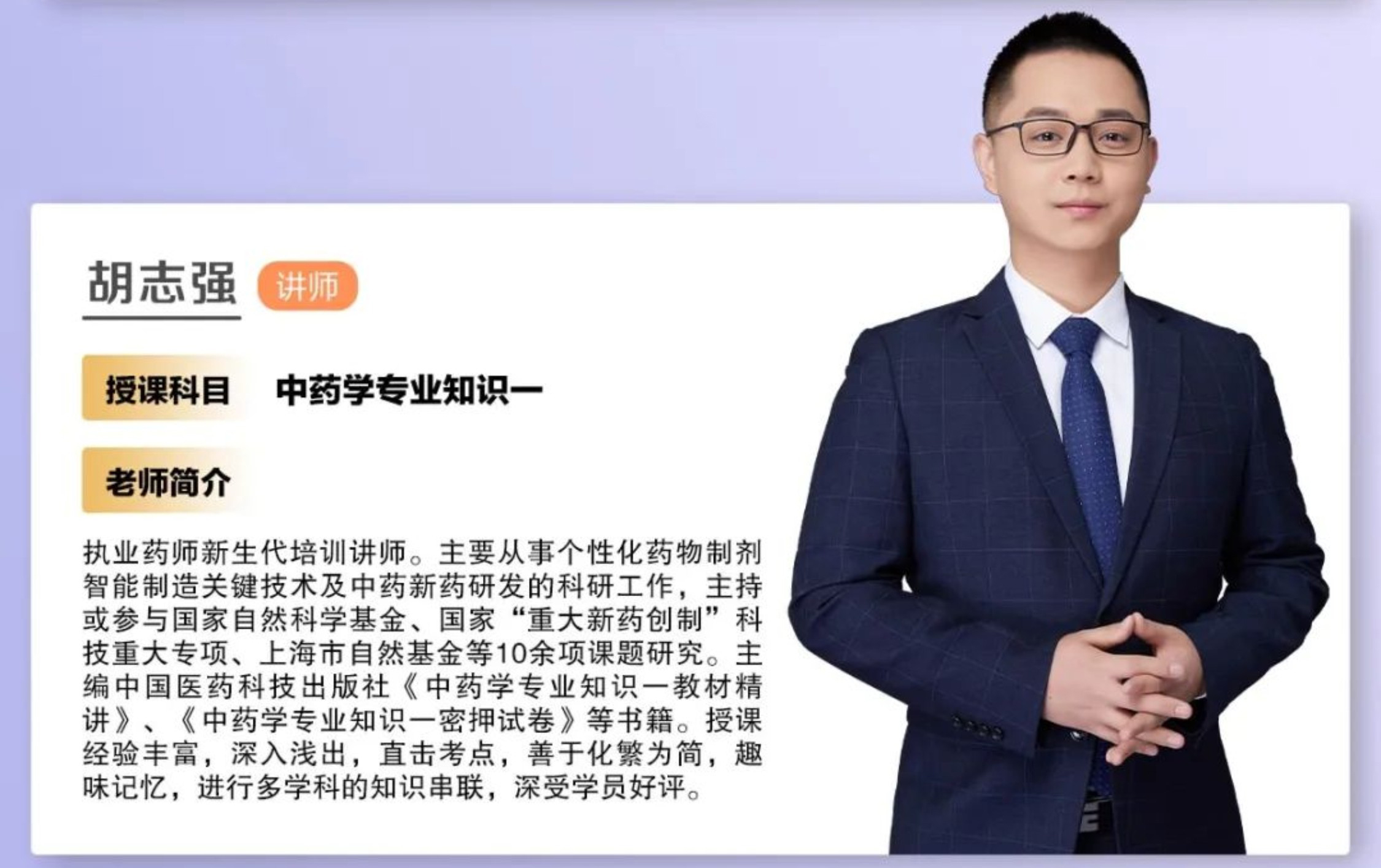 05378f8939c1fb7b8c84bbb22698b72 - 副本 (2).jpg