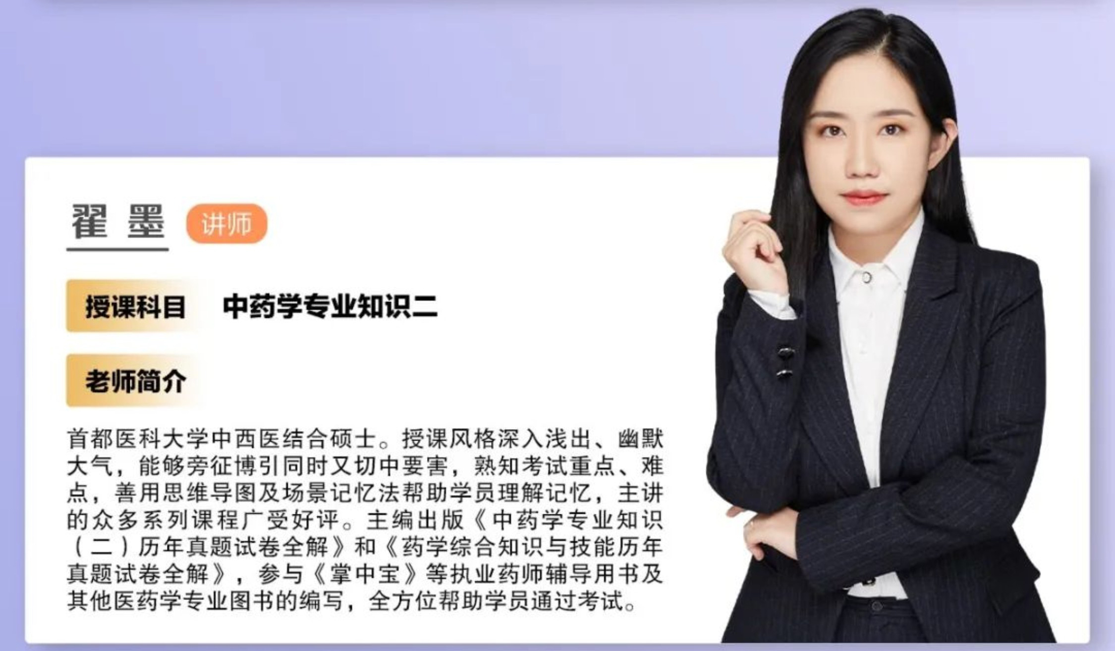 05378f8939c1fb7b8c84bbb22698b72 - 副本 - 副本 (2).jpg